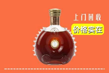 漳州市华安回收路易十三