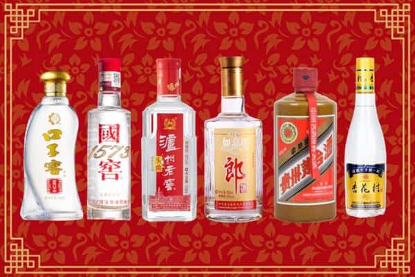 漳州市华安回收名酒