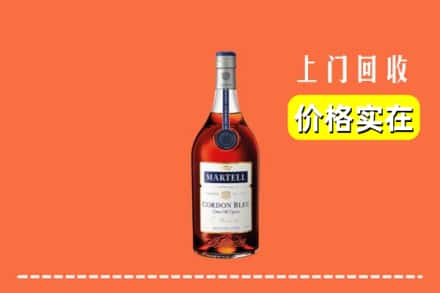 漳州市华安回收蓝带