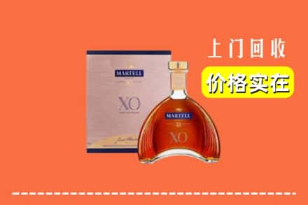 漳州市华安回收马爹利