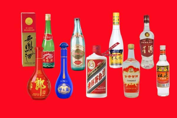 漳州市华安回收烟酒